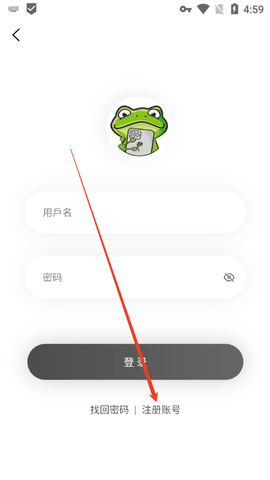 Manwa2台版