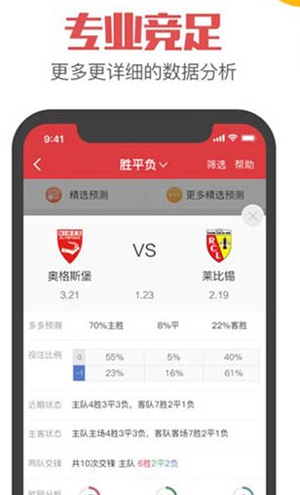 彩库宝典图库