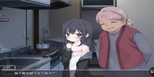 幸福宅女养成方法