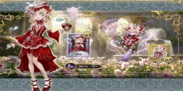 第五人格八周年福利 第五人格八周年时间