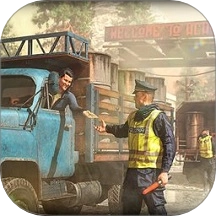 边境检察官桃子移植