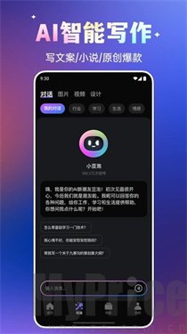 极梦