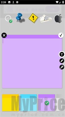 Sticky Notes