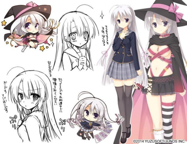 魔女的夜宴手机版