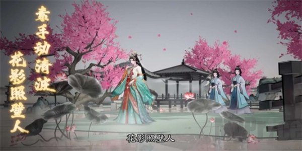 三国望神州超主将大乔什时候上线 三国望神州超主将大乔上线时间