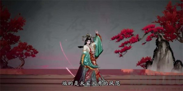 三国望神州超主将大乔什时候上线 三国望神州超主将大乔上线时间