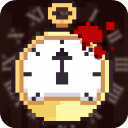 赎罪的时钟汉化版