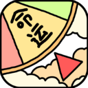 命运选择神器软件