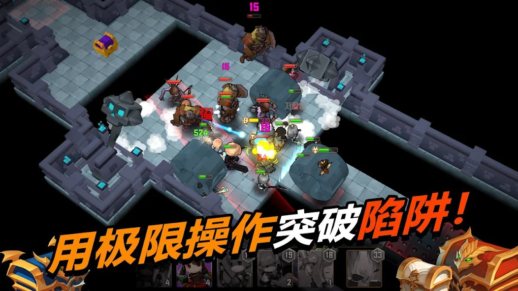 德雷克与陷阱