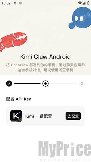 Kimi Claw