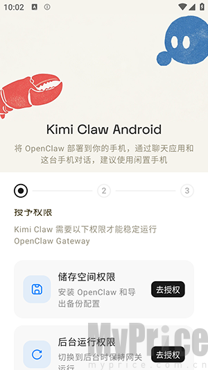 Kimi Claw