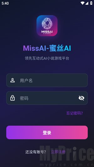 蜜丝ai