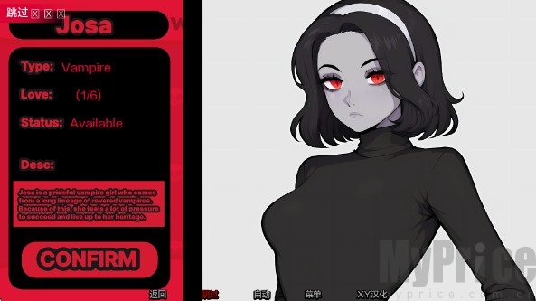 怪物导师汉化版