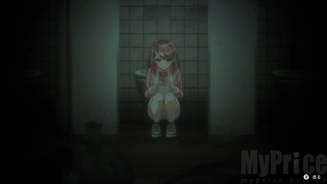 探灵直播2