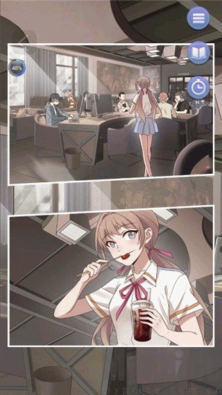 可以恋爱但没必要完整版