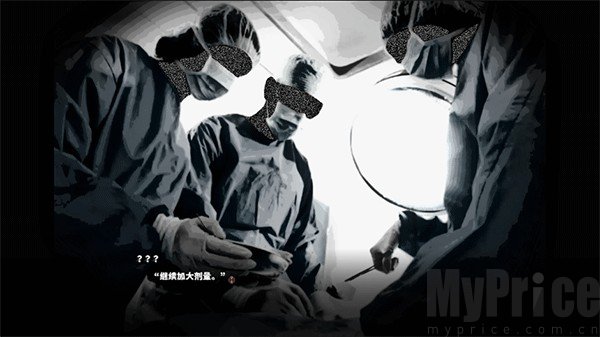 啮齿动物No44观察记录完整版
