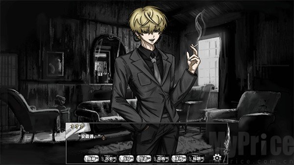 啮齿动物No44观察记录完整版