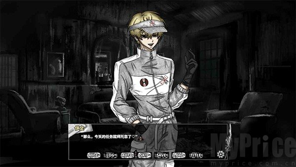 啮齿动物No44观察记录完整版