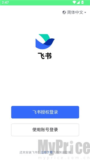 coze扣子空间