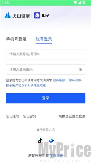 coze扣子空间