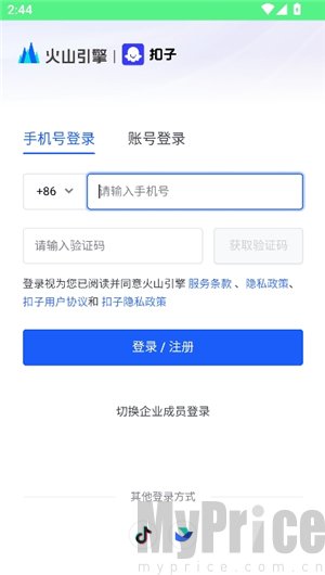 coze扣子空间