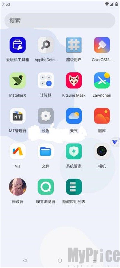 晓柒虚拟机