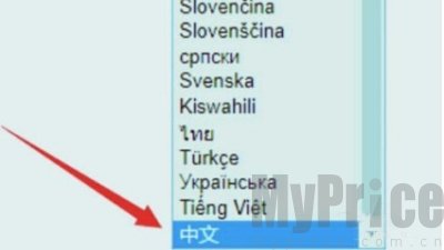 凹3