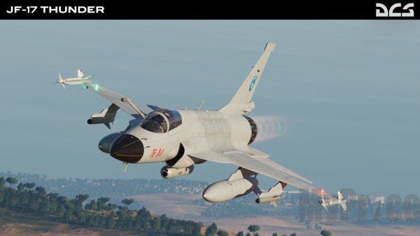dcsworld