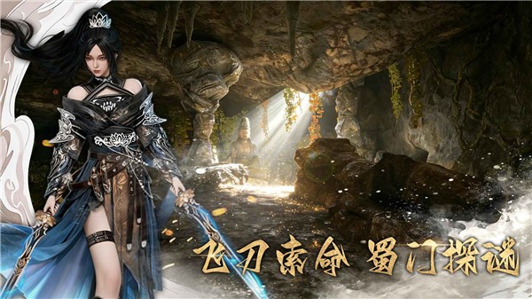 幻梦无年