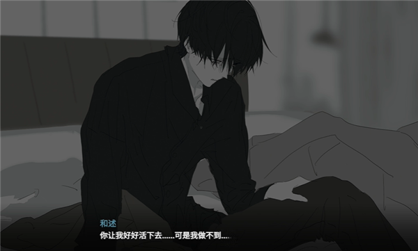 你离开之后