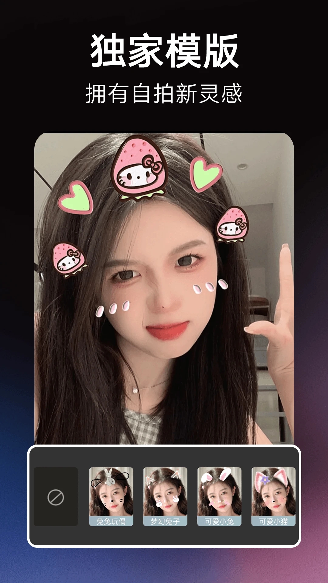果咚AI