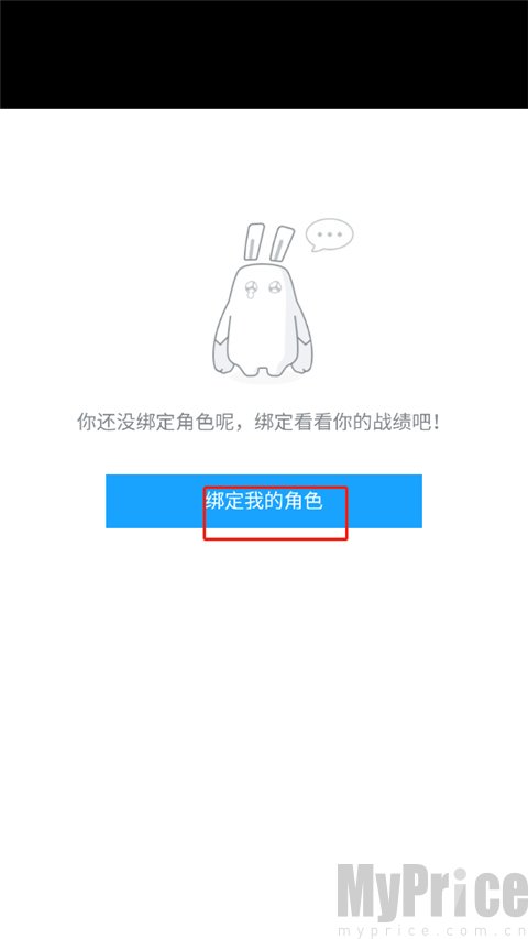 原神助手