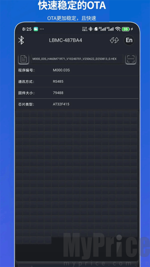 凌博智控