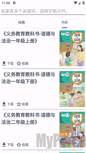 textbook步骤1