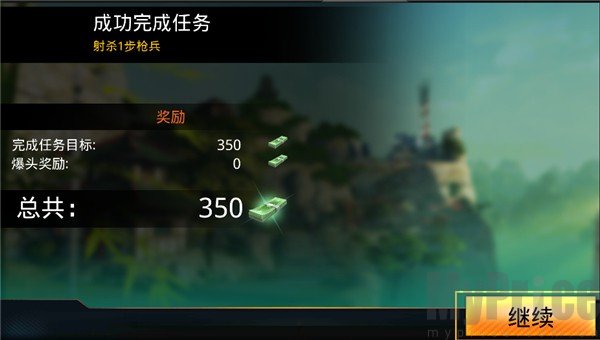 致命枪杀手机版