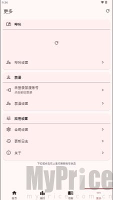 Breeze步骤1