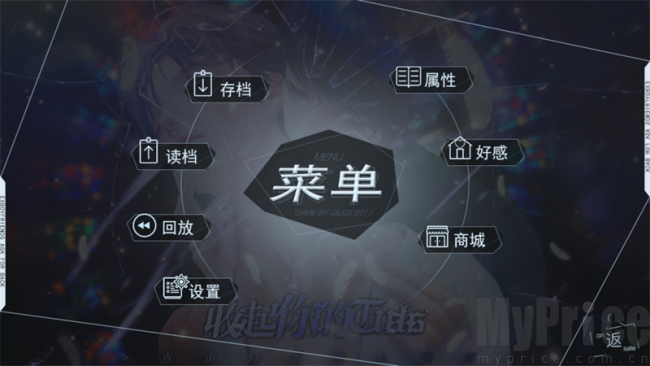 收起你的Tusks