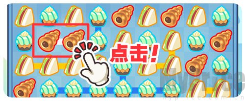 菇菇店铺中文版