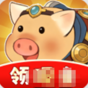 好运养猪场