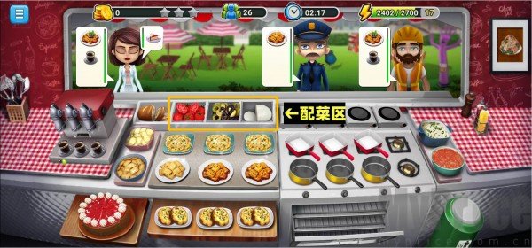 模拟餐厅手机版