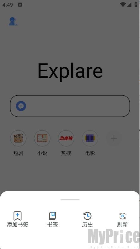 香蕉浏览器