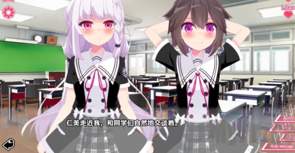 你与她的百合狂想曲