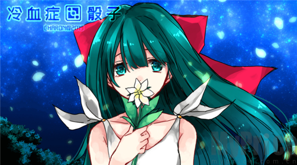 冷血症骰子