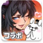 三国志极彩