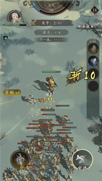 名将如云