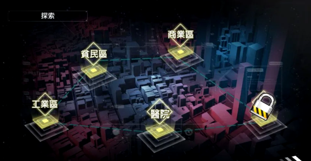 索命倒数