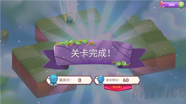 合并魔法