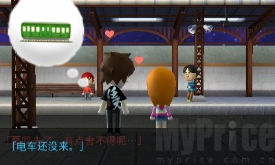 朋友聚会新生活