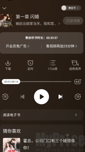 琅阅