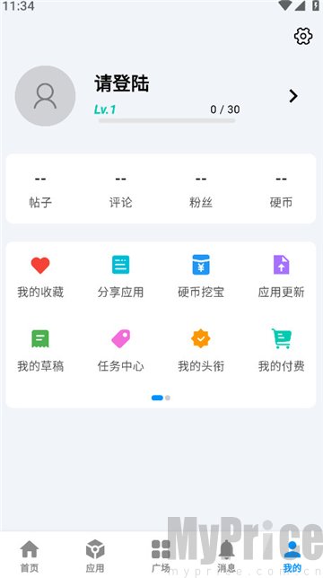 酷玩应用